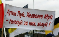 Противников Путина продолжает задерживать полиция в Москве