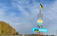 Вместо укреплений чиновники Харьковщины ложили асфальт и строили мосты, - мнение