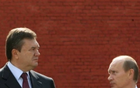Эксперт: России следует применить силу к Януковичу