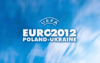 Кабмин приобретает права на ЕВРО-2012