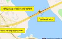 У Києві обмежать рух на Північному мосту: як проїхати
