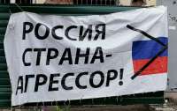 Росія готує потужну інформаційну атаку проти України: експерт назвав мету