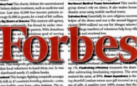 Forbes назвал десять стильных городов мира 