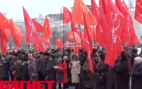 В Донецке 1 тыс. человек протестовали против социальной политики правительства (ФОТО)