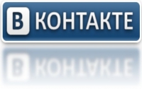 «Вконтакте» «сдает» своих пользователей украинскому МВД