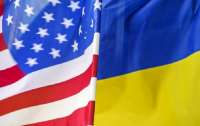 Посольство США не советует своим гражданам ехать в Украину