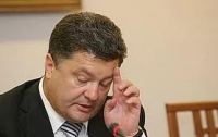 Порошенко стыдно, что украинских преступников судят иностранные суды