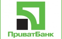 Клиенты ПриватБанка перечислили более 700 тысяч на приобретение оборудования для спасения недоношенных детей