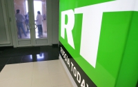 У Франції заарештували майно Russia Today і ТАСС