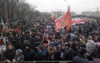 В Москве на митинг против фальсификации выборов вышли 20 тысяч россиян