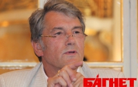 Украинские политики сделали из Ющенко изгоя