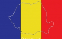 Парламент Румынии отстранил правительство страны