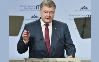 Порошенко обвинил Россию в развязывании мировой войны