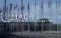 МАГАТЭ заявило о необходимости усиления надзора за радиоактивными материалами