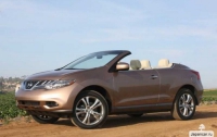 Приостановлено производство Nissan Murano CrossCabriolet (ФОТО)